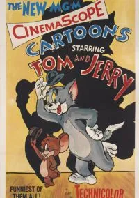 Том и Джерри (1940)